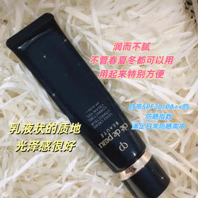 我是娇娇妹，我赞同把CPB长管隔离买起来！