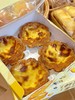 法式脆脆挞（4个装） 商品缩略图0