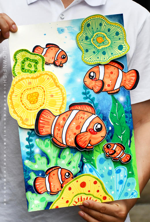 《小丑鱼和它的好朋友》海洋鱼海葵海底世界【自动发货：下单后，点击手机短信中收到的链接，即可获取文件下载的链接；如有任何问题，可添加客服微信hm33268获得帮助】 商品图0