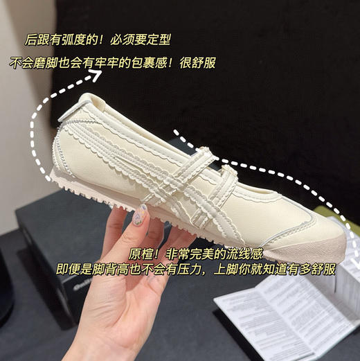 tiger芭蕾鞋舞蹈鞋041902 商品图14