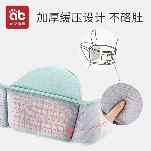 腰凳婴儿轻便四季多功能坐凳背带抱娃外出抱娃神器通用可调节腰带 商品图2