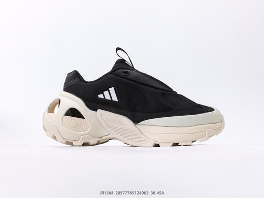 阿迪达斯Adidas Edge Runner时尚潮流防滑耐磨运动休闲鞋JR1364男女鞋 商品图1