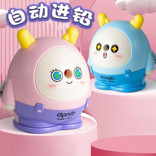 晨光削笔器削笔机手摇卡通 商品图5