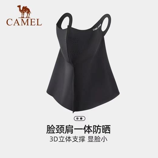 户外无痕防晒面罩 商品图0