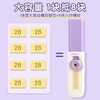 晨光可伸缩橡皮擦碎屑成条少屑小学生专用 商品缩略图5