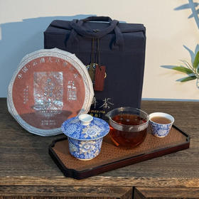 【惊喜好价2饼仅需89元！一次品到普洱茶的甜柔与霸烈】冰岛+老班章双王茶饼｜特色手工布包装（原叶封存，自饮/收藏/送礼全适配！基地直邮）