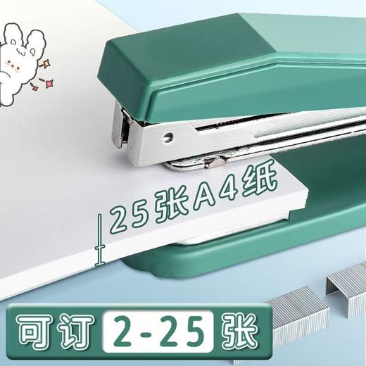 晨光旋转订书机学生用订书器 商品图2