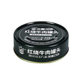 北戴河 红烧牛肉罐头 178g/罐