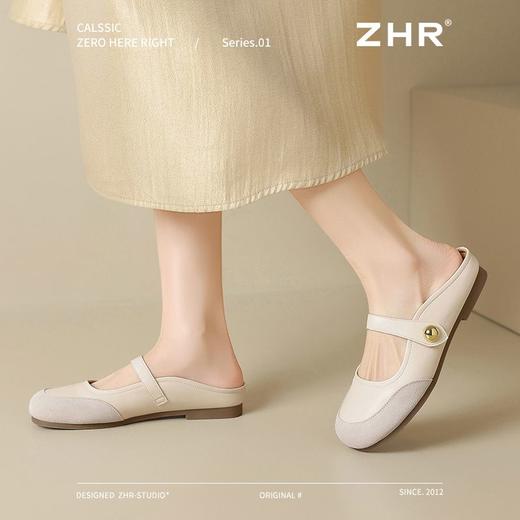 ZHR则则法式包头拖鞋新款气质外穿平底懒人拖一脚蹬玛丽穆勒单鞋 商品图7