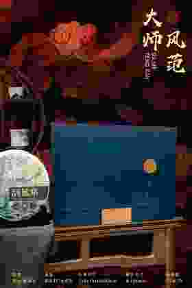 大师风范单饼【孔雀蓝.通版饼盒】22元1套.整箱20套.整箱包邮