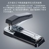 晨光旋转订书机学生用订书器 商品缩略图5