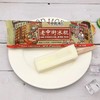 中街奶油口味老中街冰棍 62g 商品缩略图4