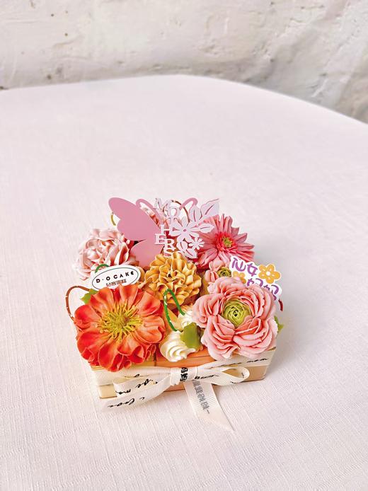 新品“优雅绽放” 提前一天预定 商品图1