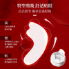 蛇毒（Spa treatment）蛇毒红眼膜新版60枚熬夜淡化眼纹紧致眼周补水保湿 商品缩略图4