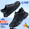 蓝鸥盾女士四季款劳保鞋男无包头无中底工作鞋轻便透气 商品缩略图1