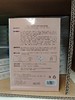斐思妮红膜 商品缩略图1