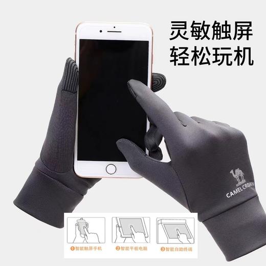 户外手套 商品图2