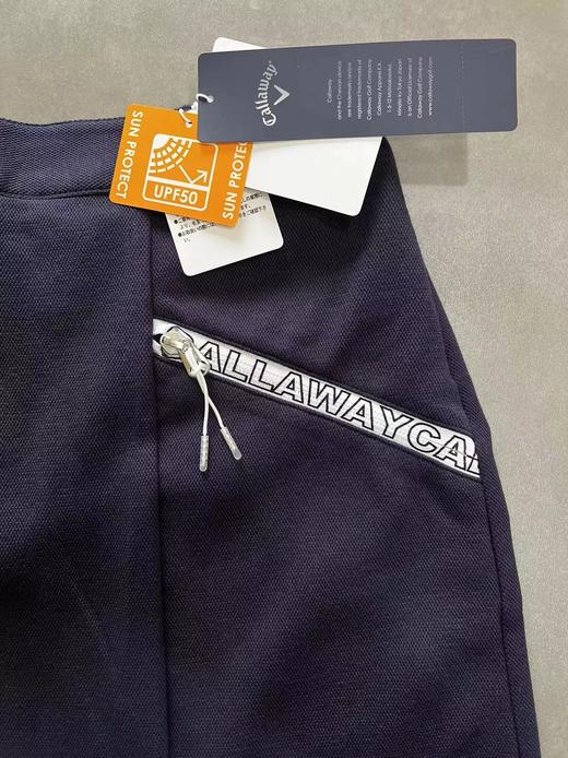 callaway女短裙 UPF50 防晒 百搭 字母条纹 短裙 商品图8