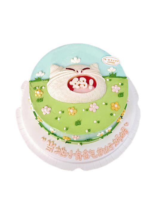 新品“喊妈喵”提前5小时预定  标配做图一，如需图二可备注。 商品图0