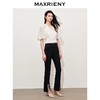 【银河精灵-商场同款】MAXRIENY亮片珠绣开衩休闲裤女修身裤子(货号:MC85PA271) 商品缩略图1