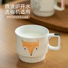 咖啡杯 商品缩略图2