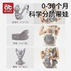 腰凳婴儿轻便四季多功能坐凳背带抱娃外出抱娃神器通用可调节腰带 商品缩略图4