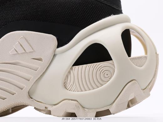 阿迪达斯Adidas Edge Runner时尚潮流防滑耐磨运动休闲鞋JR1364男女鞋 商品图6