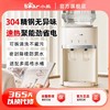 小熊饮水机家用新款台式小型桌面饮水器上置水桶矿泉纯净水热水机 商品缩略图0