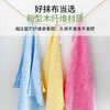 【洗碗不用洗洁精】蔓妮仙卡木纤维小方巾洗碗巾/刷碗布/百洁布，不沾油不掉毛，无需洗洁精，懒人神器 商品缩略图2