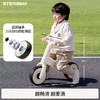 育丁堡儿童平衡车1-3岁宝宝无脚踏学步车滑行车小孩防侧翻溜溜车 商品缩略图1