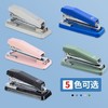 晨光旋转订书机学生用订书器 商品缩略图6