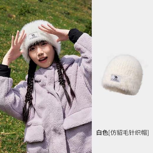 户外针织帽 商品图1