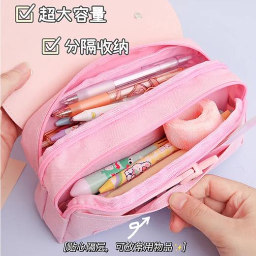 笔袋大容量卡通文具盒女孩铅笔盒小学高颜值文具袋ins幼儿园可爱 商品图2