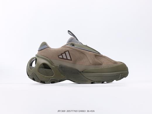 阿迪达斯Adidas Edge Runner时尚潮流防滑耐磨运动休闲鞋JR1369男女鞋 商品图1