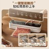小熊抽真空封口机小型家用保鲜全自动食品包装机密封机迷你塑封机 商品缩略图0