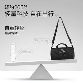 户外运动单肩包