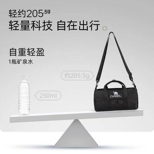 户外运动单肩包 商品图0
