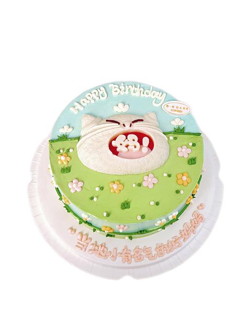 新品“喊妈喵”提前5小时预定  标配做图一，如需图二可备注。 商品图1