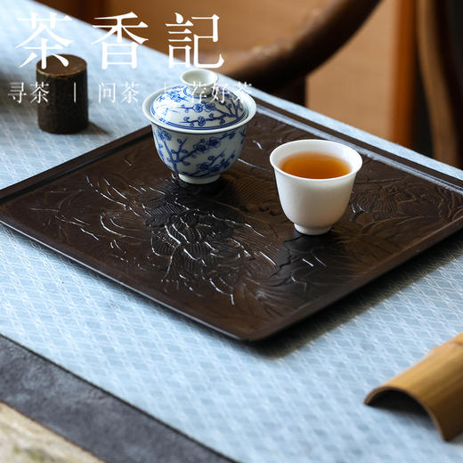 茶香记 牧渔侘寂黑牡丹纹方盘干泡台壶承陶瓷多用茶盘茶室零配 商品图1