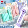 晨光可伸缩橡皮擦碎屑成条少屑小学生专用 商品缩略图7