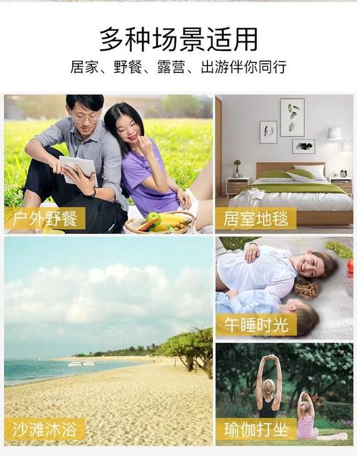 防潮垫 商品图2