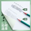 铅笔小学生专用无毒无铅 商品缩略图4
