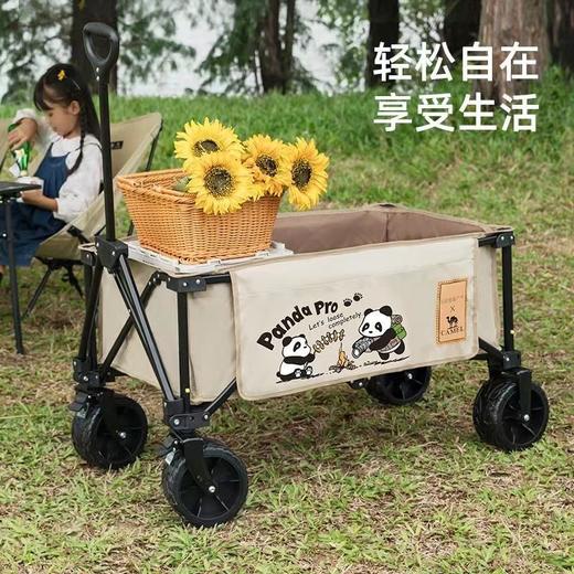 熊猫营地车 商品图0