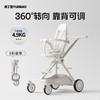 育丁堡婴儿车溜娃神器高景观婴儿推车可坐可躺遛娃神器轻便折叠 商品缩略图0