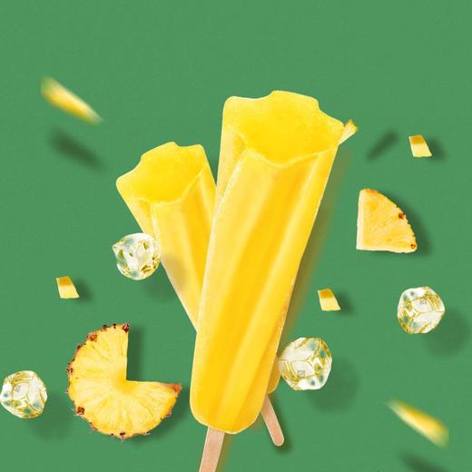 和路雪菠萝喳喳口味棒冰 78g*1支/4支 商品图2