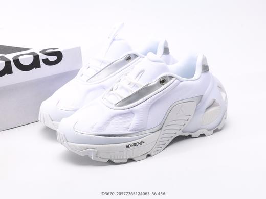 阿迪达斯Adidas Edge Runner时尚潮流防滑耐磨运动休闲鞋ID3670男女鞋 商品图8