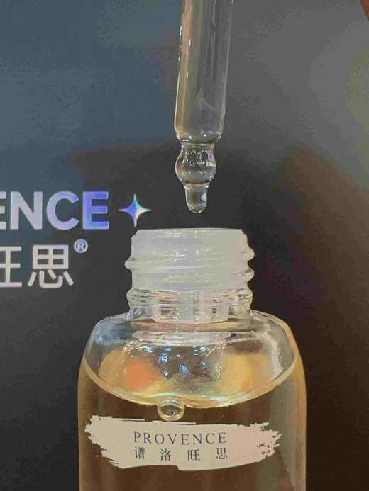 plws 璀璨时光奢华7件套 家居套面部套 商品图7