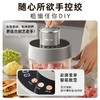 小熊绞肉机家用电动小型搅拌机全自动多功能肉馅可调粗细 商品缩略图3