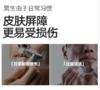 理然有效去黑头的洁面乳100g-4566 洗卸合一 无需二次清洁送理然洁面体验装1支 商品缩略图3