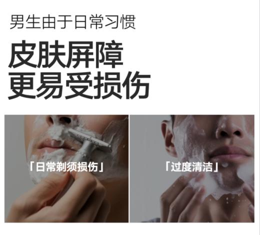 理然有效去黑头的洁面乳100g-4566 洗卸合一 无需二次清洁送理然洁面体验装1支 商品图3